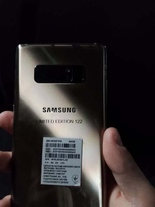 Самсунг нот 8 Лимитед эдишен