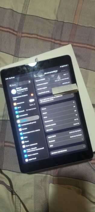 iPad (9‑го поколения)