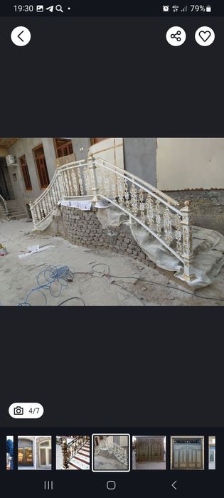 Kraska sepish xizmati