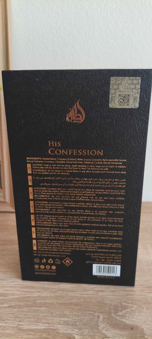 Мъжки арабски парфюм Lattafa His Confession