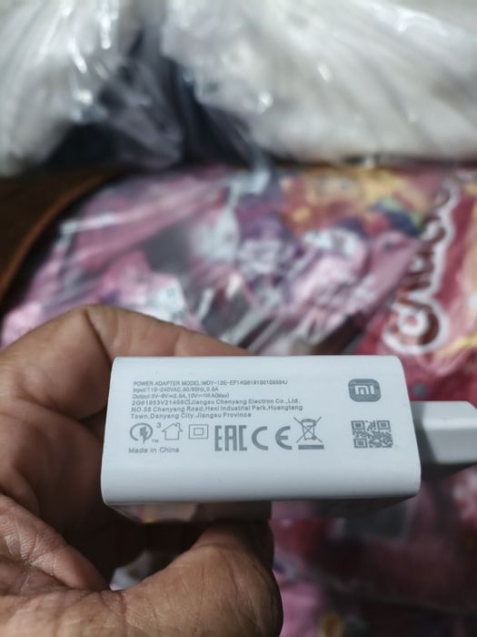 Golofka 120W by Xiaomi