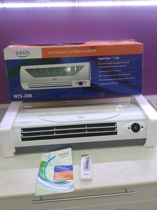 Тепловентилятор (радиатор) с пультом три режима