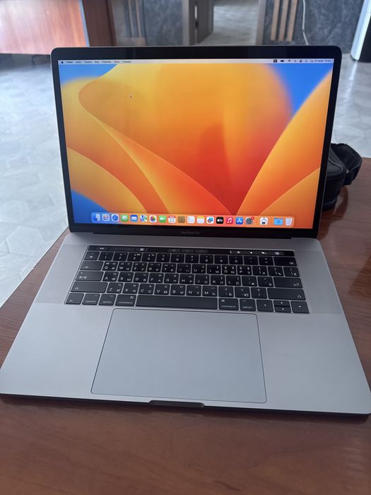 Apple MacBook Pro 15-inch (2017).