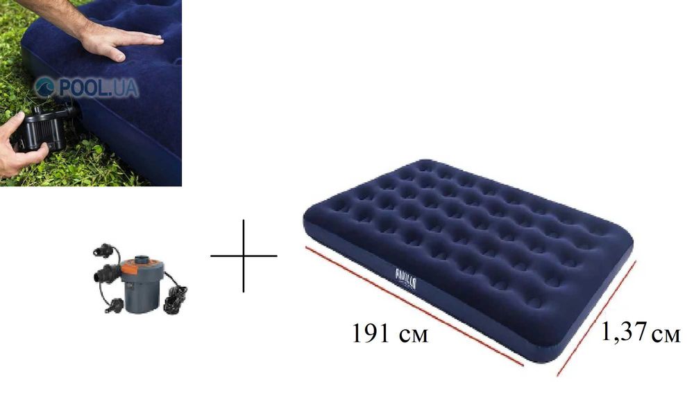 Матрас надувной с электронасосам-137х191х25 см Доставка бесплатно