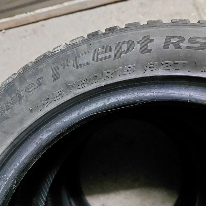 гуми hankook 195 50 15