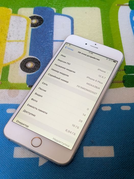 iPhone 6 plus в отличном