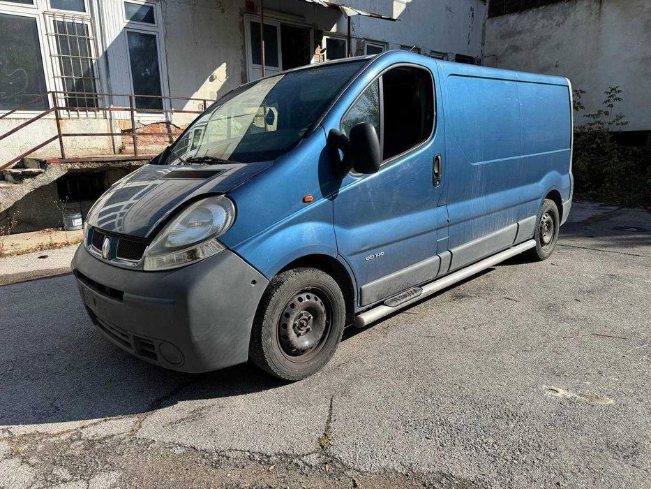 Renault Trafic 2.5 dCi НА ЧАСТИ