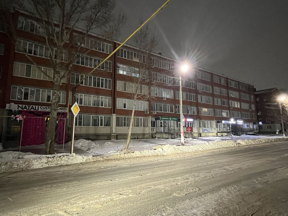 Помещение под коммерцию!!!