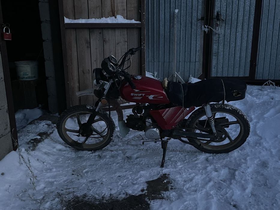 Продам КХ от города 100 км. Торг есть 35 млн