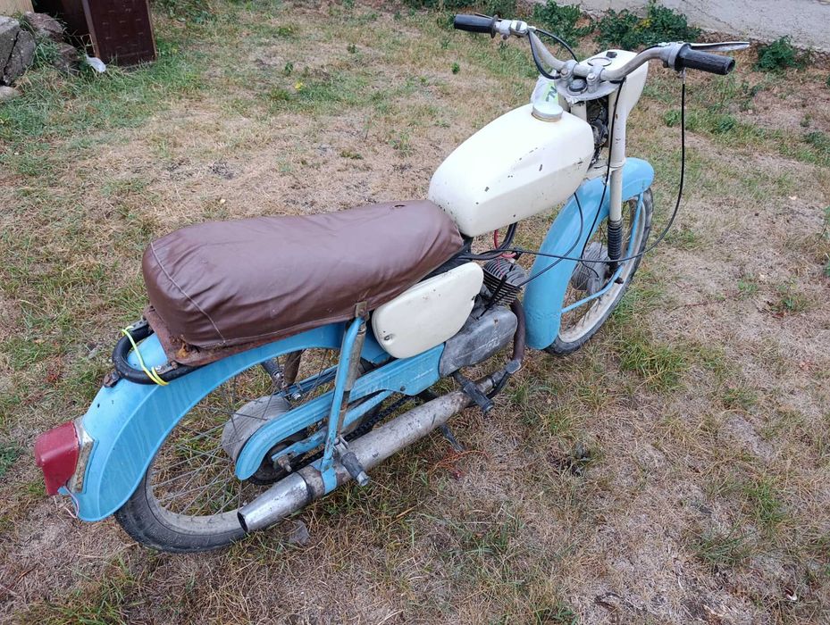 Балкан 50 кубика