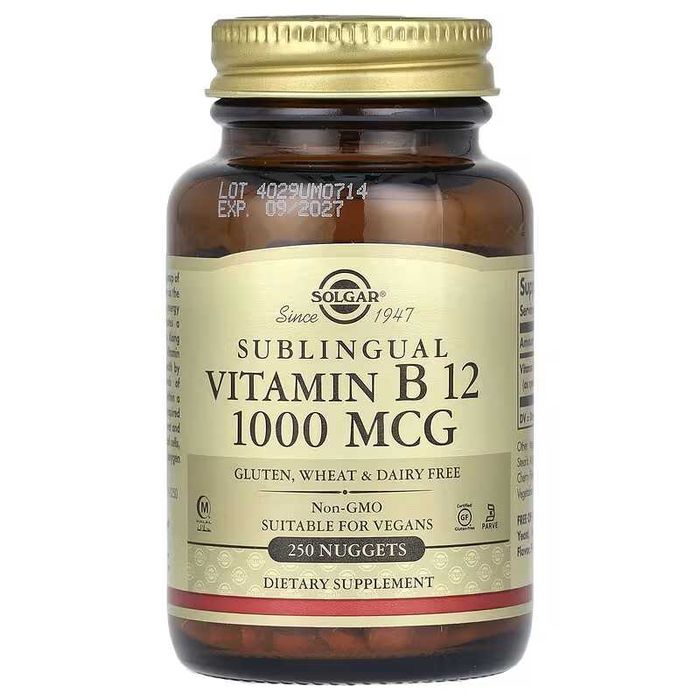 Solgar витамин B12 Б12 Vitamin B12