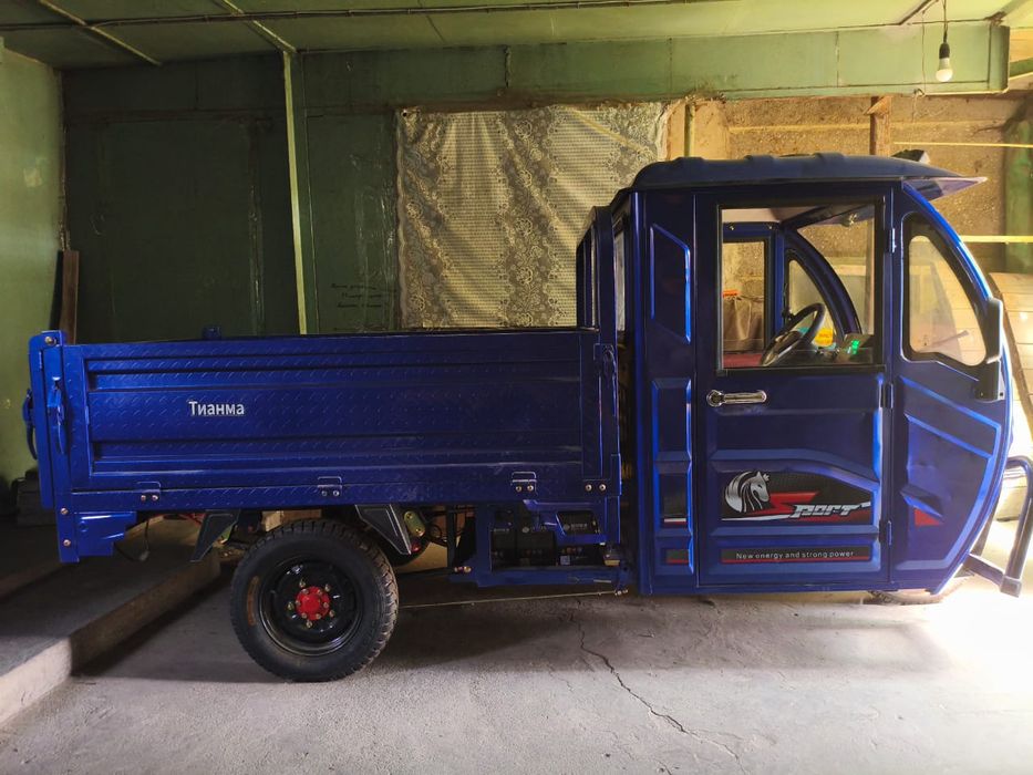 Продается трицикл