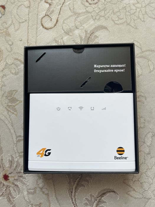 Продаю Роутер Билайн