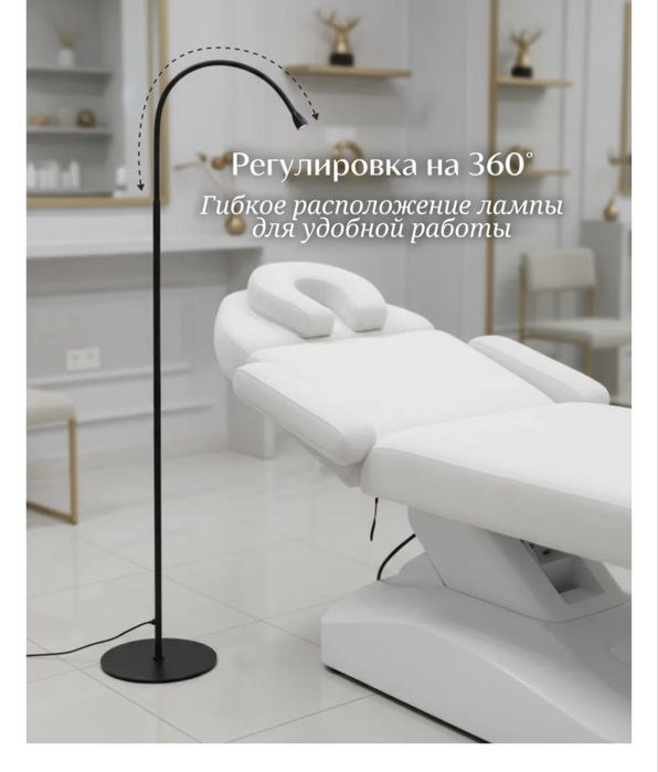 Продам лампу для наращивания ресниц