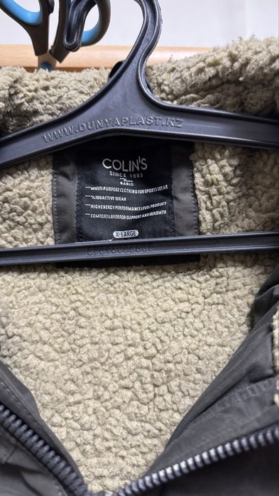 Зимняя парка Colin’s