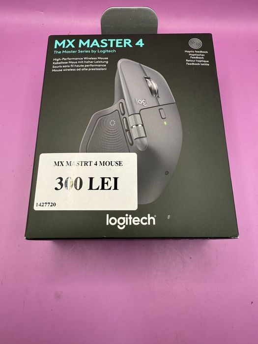 Mouse Logitech Master 4 Matei Amanet Crangasi 14277