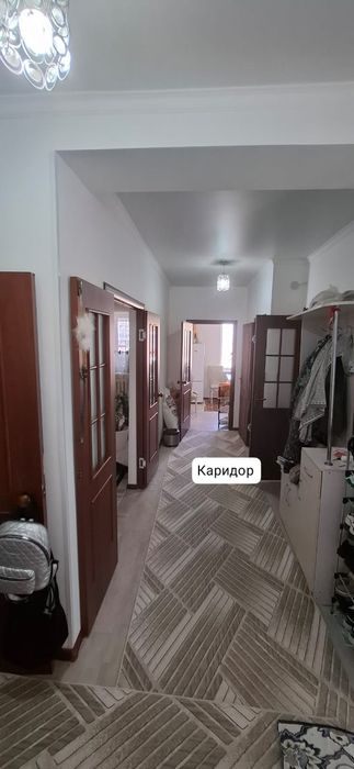 Недвижимость,Дом