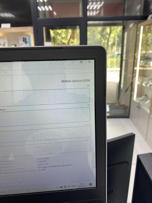 ноутбук Dell vostro 3558 (p25)