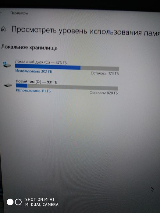 Ноутбук asus tuf gaming fx 705 dt