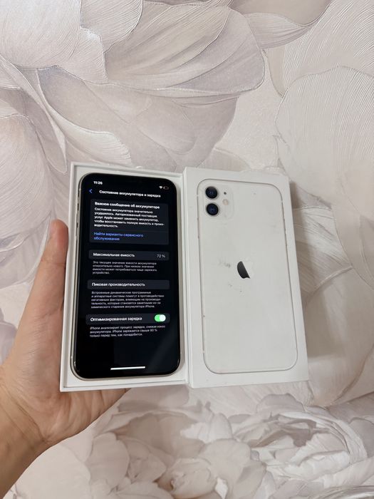 IPhone 11/128Gb - В идеальном состоянии