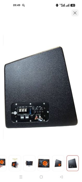 Самбуфер калонка