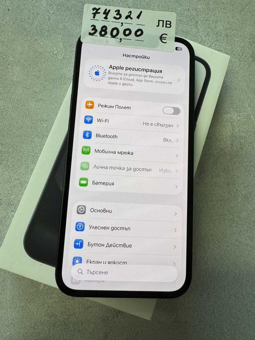 Iphone 16 e 128gb-100% батерия