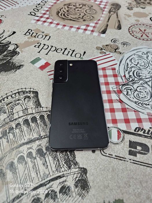 Samsung S22 5G 256GB