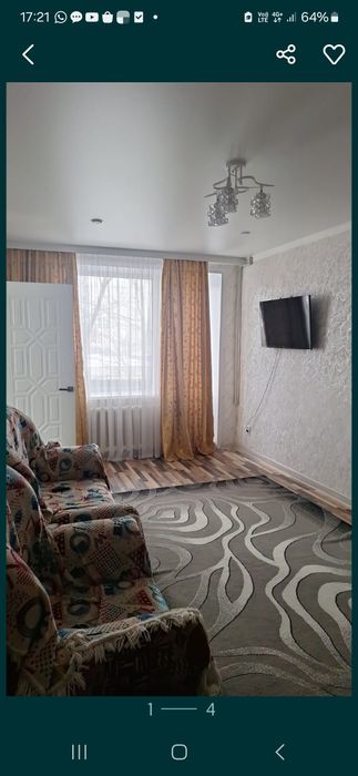 Сдам квартиру 2ух комн