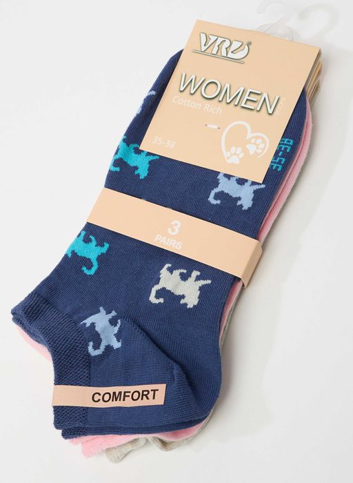 Комплект от 3 чифта дамски/детски терлици с десен на кученца