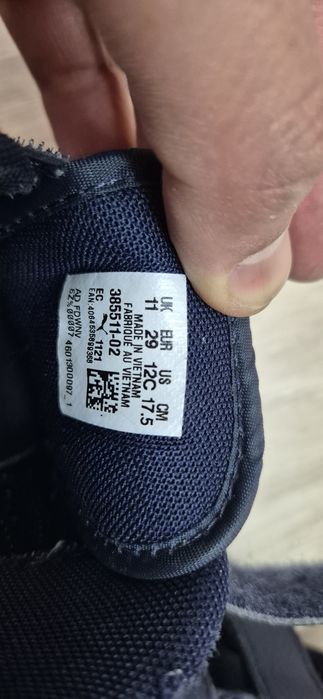 Кроссовки детские