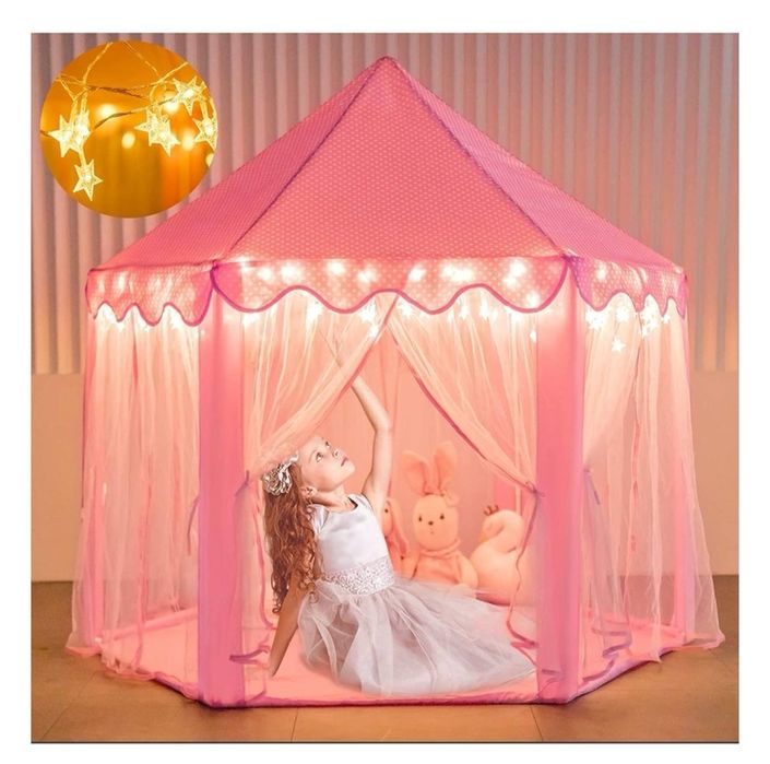 Балалар шатыры.Детский палатка