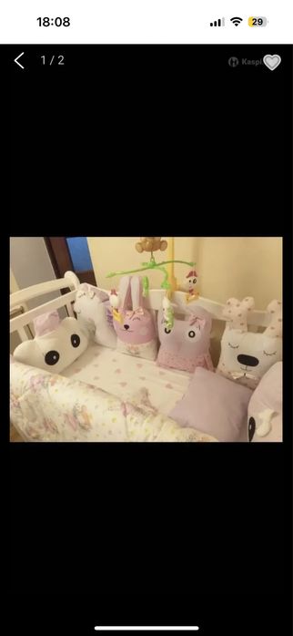 Продам бортики в кровать