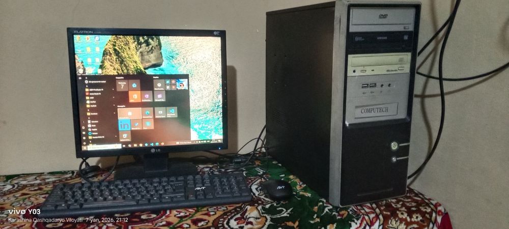 LG Protsessorli kompyuter