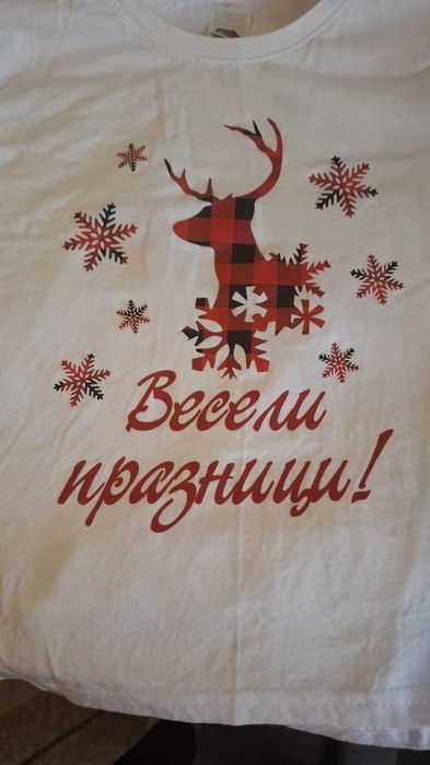 Комплект тениски за цялото семейство