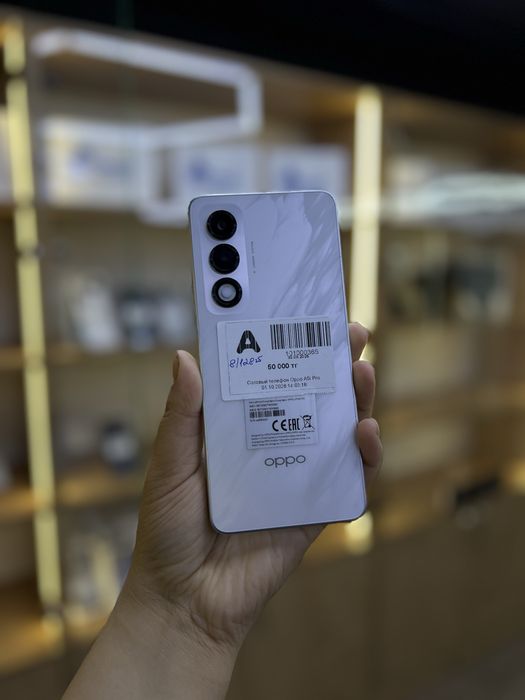 Oppo A5i Pro•каспи рассрочка 0-0-12•Baitime