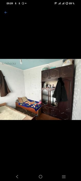 Продам дом 4-х ком