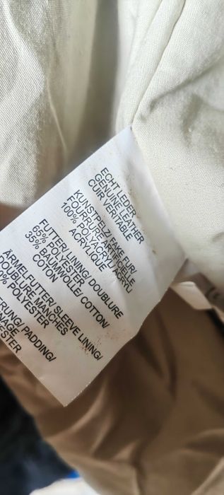 Мъжко пилотско яке.СПЕШНО.