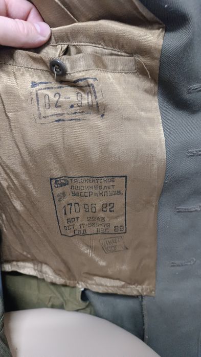 Продам китель СССР продам