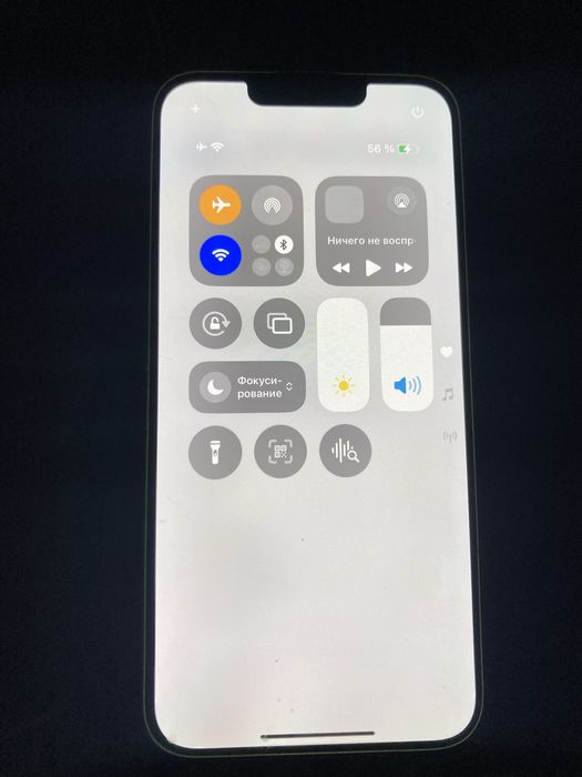 Iphone 13 pro акб 75 памят 256