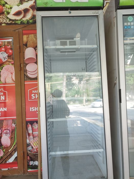 Haladilik artel  sotiladi