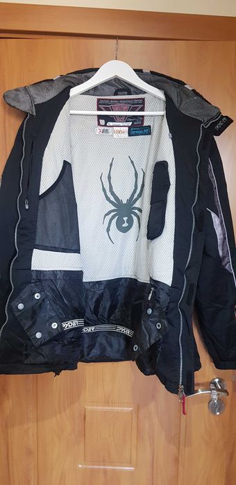 Продавам ски яке