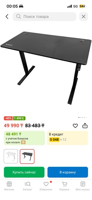 Продам игровой пк в комплекте