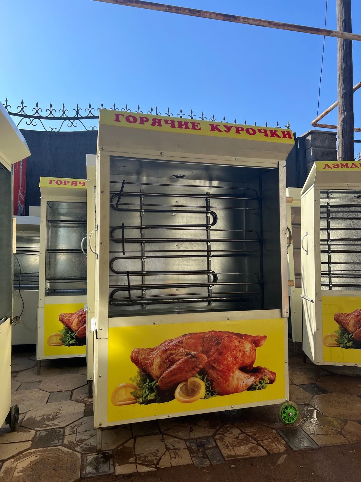 Новый Электрический Кура Гриль Аппарат Газовый Мотором Маринад Актобе ...