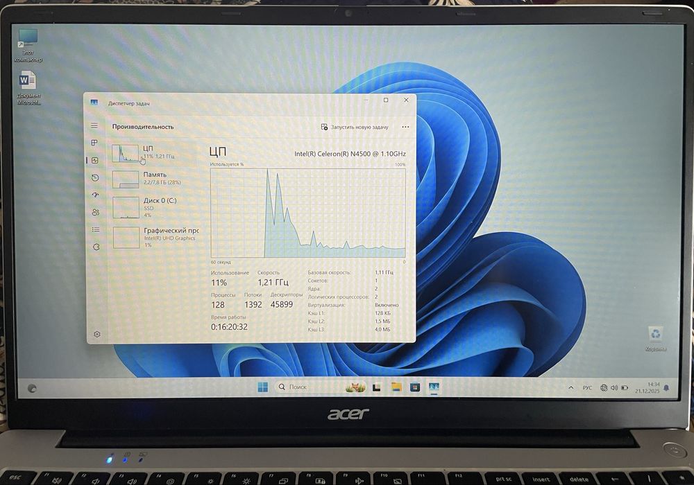 Ноутбук acer Aspire holati yangide