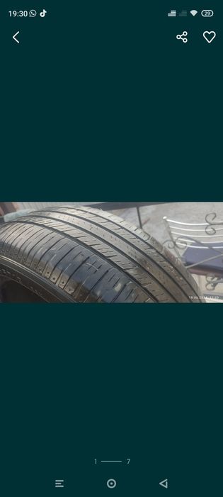 Продам  Покрышку