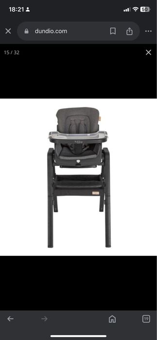 Tutti 3 в 1 - столче детско