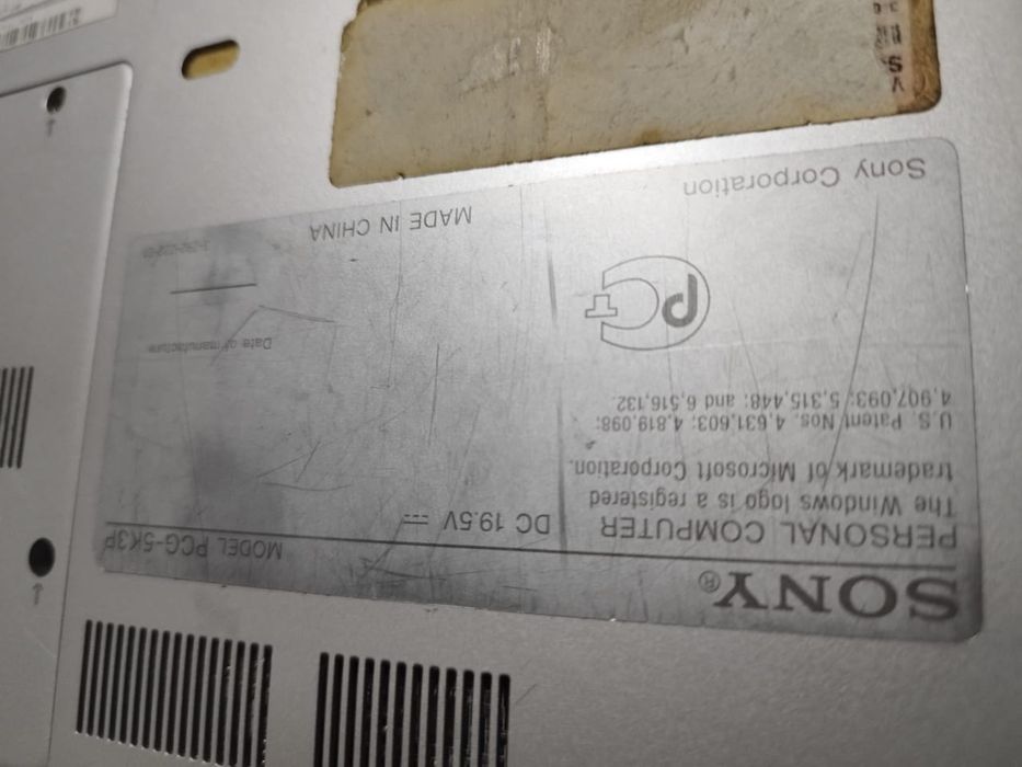 Продам ноутбук. Бу ноутбук.