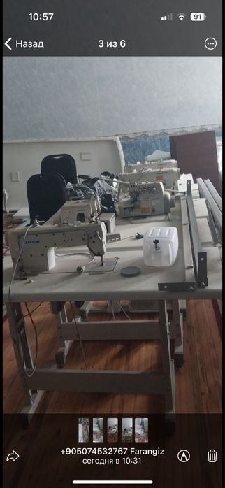 Prodoetsya Prom. Sweynaya mashinka JACK b/ u