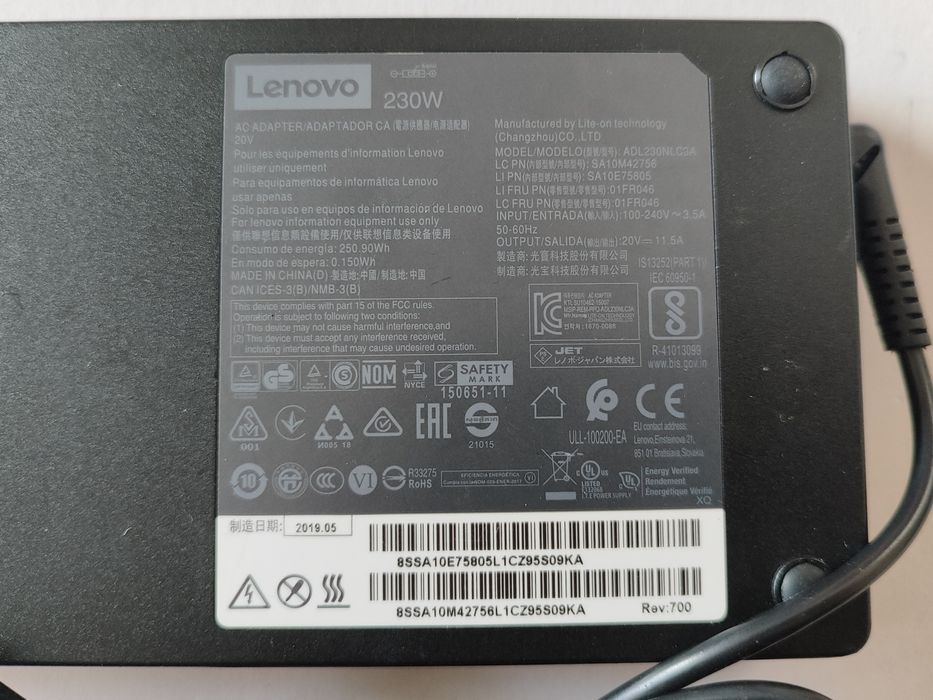 Оригинално зарядно за LENOVO 20V / 11.5A / 230W
