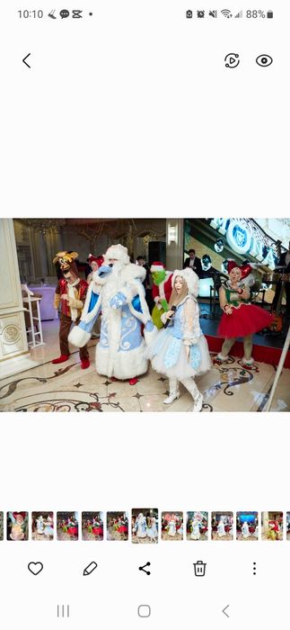 Продаются шикарные костюмы Деда Мороза и Снегурочки